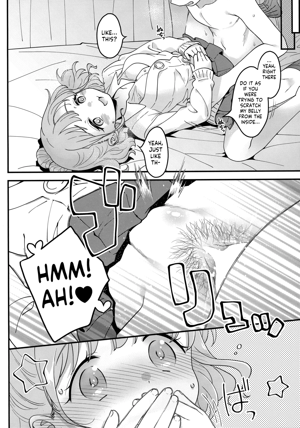 (SC2024 Summer) [McNail Koubou (Cloth Tsugutoshi)] Adachi-kun to Sekine-an  | Adachi-kun and Sekine-an (Boku no Kokoro no Yabai Yatsu) [English] [Kappasa] page 25 featuring moeko sekine boku no kokoro no yabai yatsu parody - full censorship schoolgirl uniform hentai manga - read online free