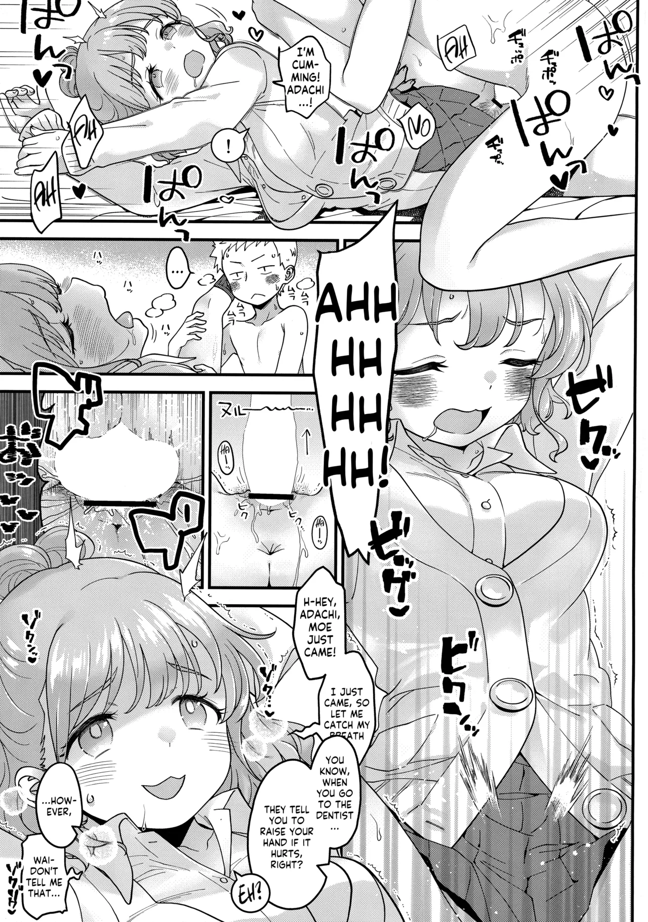 (SC2024 Summer) [McNail Koubou (Cloth Tsugutoshi)] Adachi-kun to Sekine-an  | Adachi-kun and Sekine-an (Boku no Kokoro no Yabai Yatsu) [English] [Kappasa] page 28 featuring moeko sekine boku no kokoro no yabai yatsu parody - full censorship schoolgirl uniform hentai manga - read online free