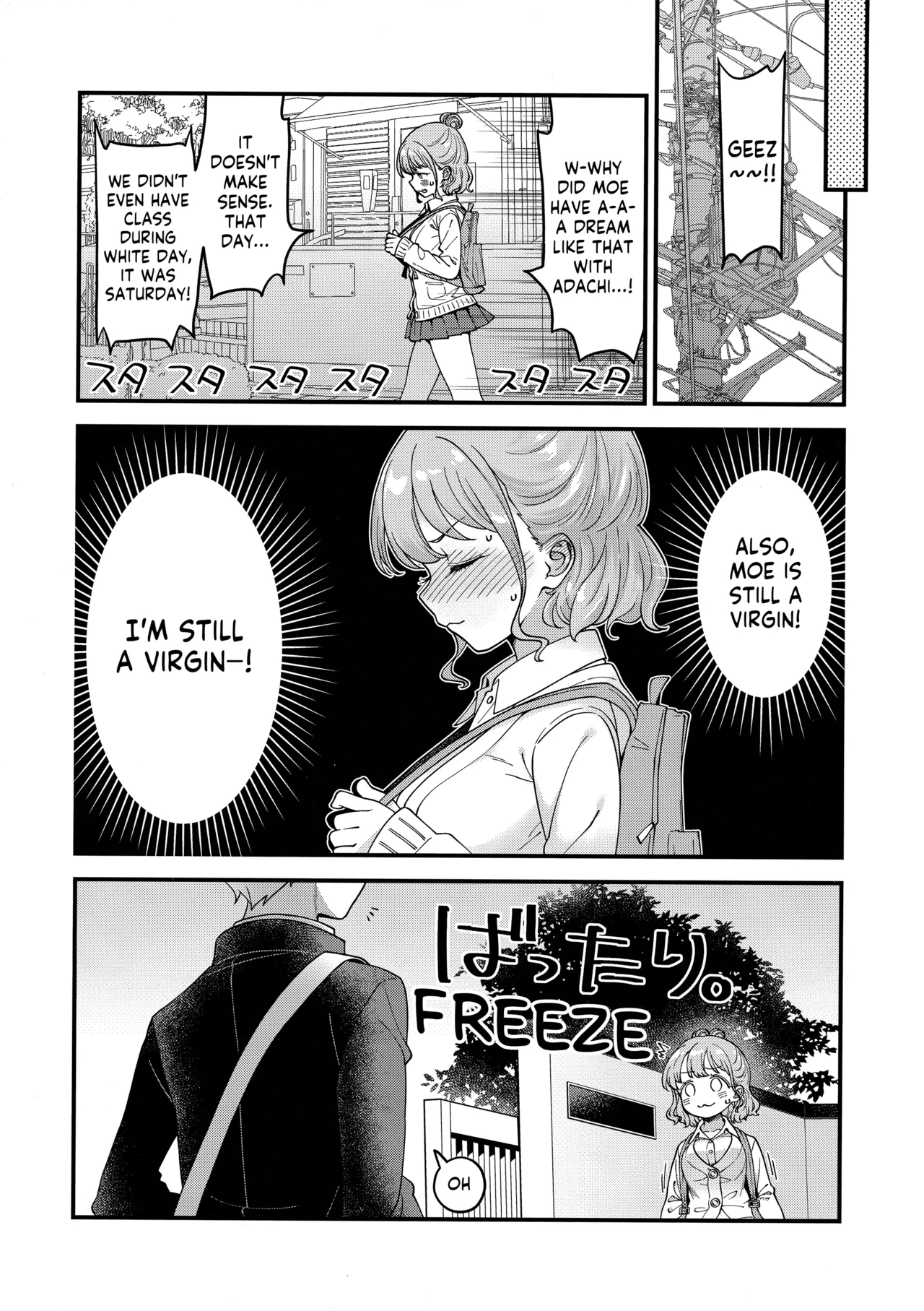 (SC2024 Summer) [McNail Koubou (Cloth Tsugutoshi)] Adachi-kun to Sekine-an  | Adachi-kun and Sekine-an (Boku no Kokoro no Yabai Yatsu) [English] [Kappasa] page 38 featuring moeko sekine boku no kokoro no yabai yatsu parody - full censorship schoolgirl uniform hentai manga - read online free
