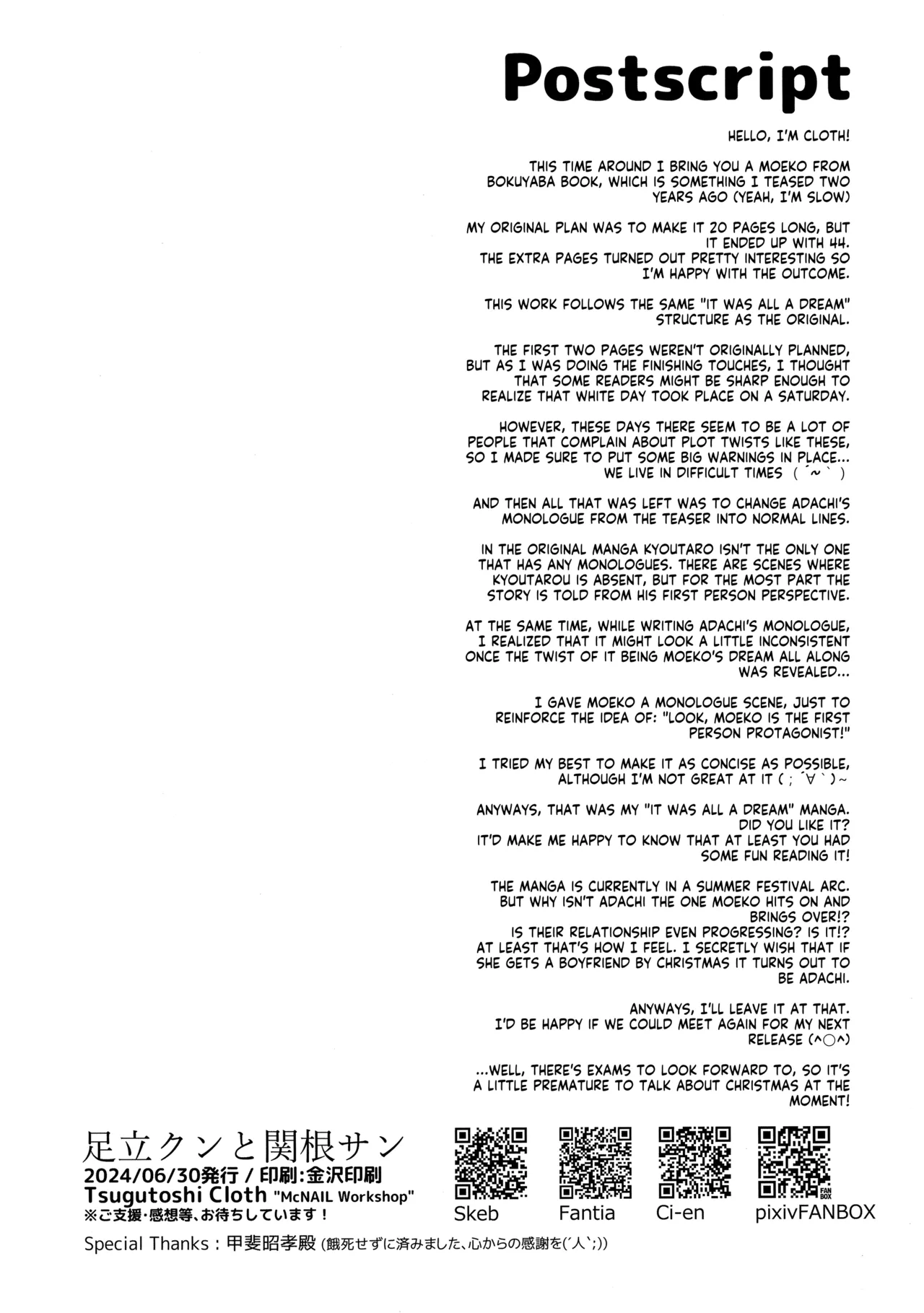 (SC2024 Summer) [McNail Koubou (Cloth Tsugutoshi)] Adachi-kun to Sekine-an  | Adachi-kun and Sekine-an (Boku no Kokoro no Yabai Yatsu) [English] [Kappasa] page 41 featuring shou adachi boku no kokoro no yabai yatsu parody - sole female sole male hentai manga - read online free