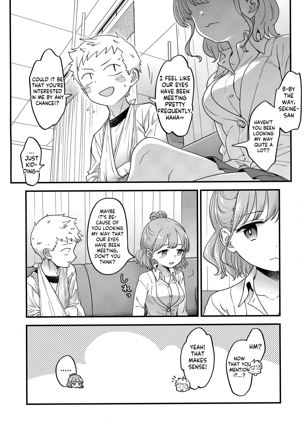 (SC2024 Summer) [McNail Koubou (Cloth Tsugutoshi)] Adachi-kun to Sekine-an  | Adachi-kun and Sekine-an (Boku no Kokoro no Yabai Yatsu) [English] [Kappasa] page 9 featuring shou adachi boku no kokoro no yabai yatsu parody - sole female sole male hentai manga - read online free