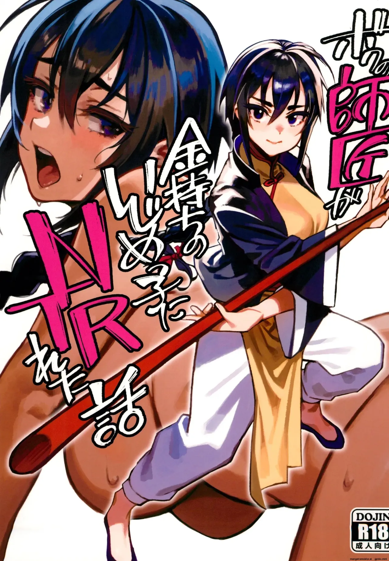 Preview page 1