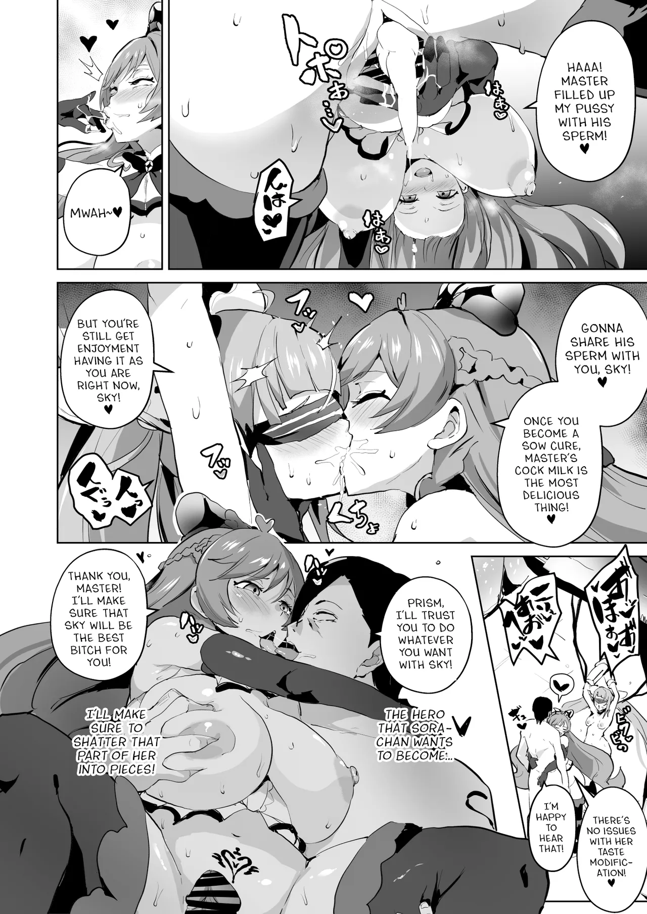 Hirogaru Dosukebe Butacure S page 10 featuring cure sky hirogaru sky precure parody - sole male big penis hentai manga - read online free