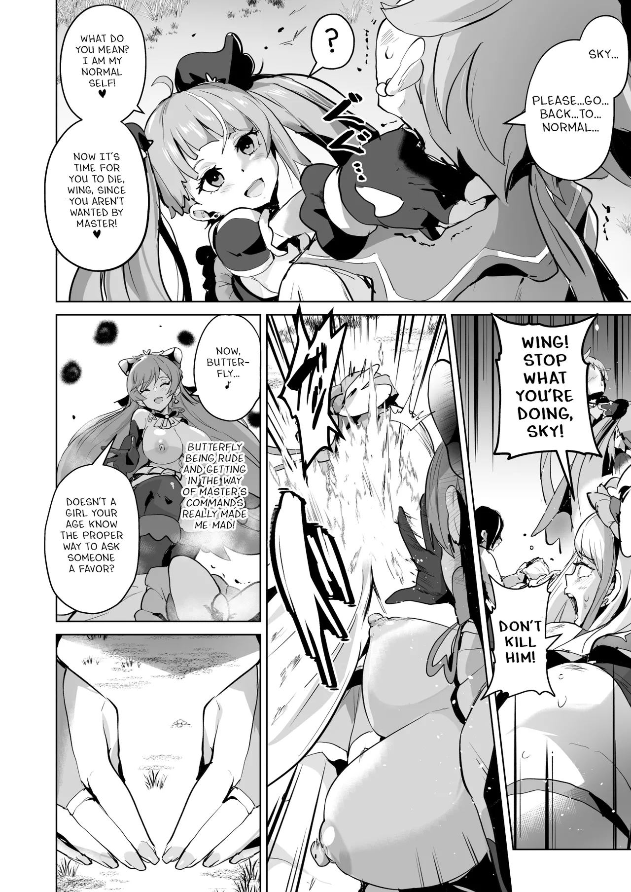 Hirogaru Dosukebe Butacure S page 25 featuring cure sky hirogaru sky precure parody - futanari big breasts hentai manga - read online free