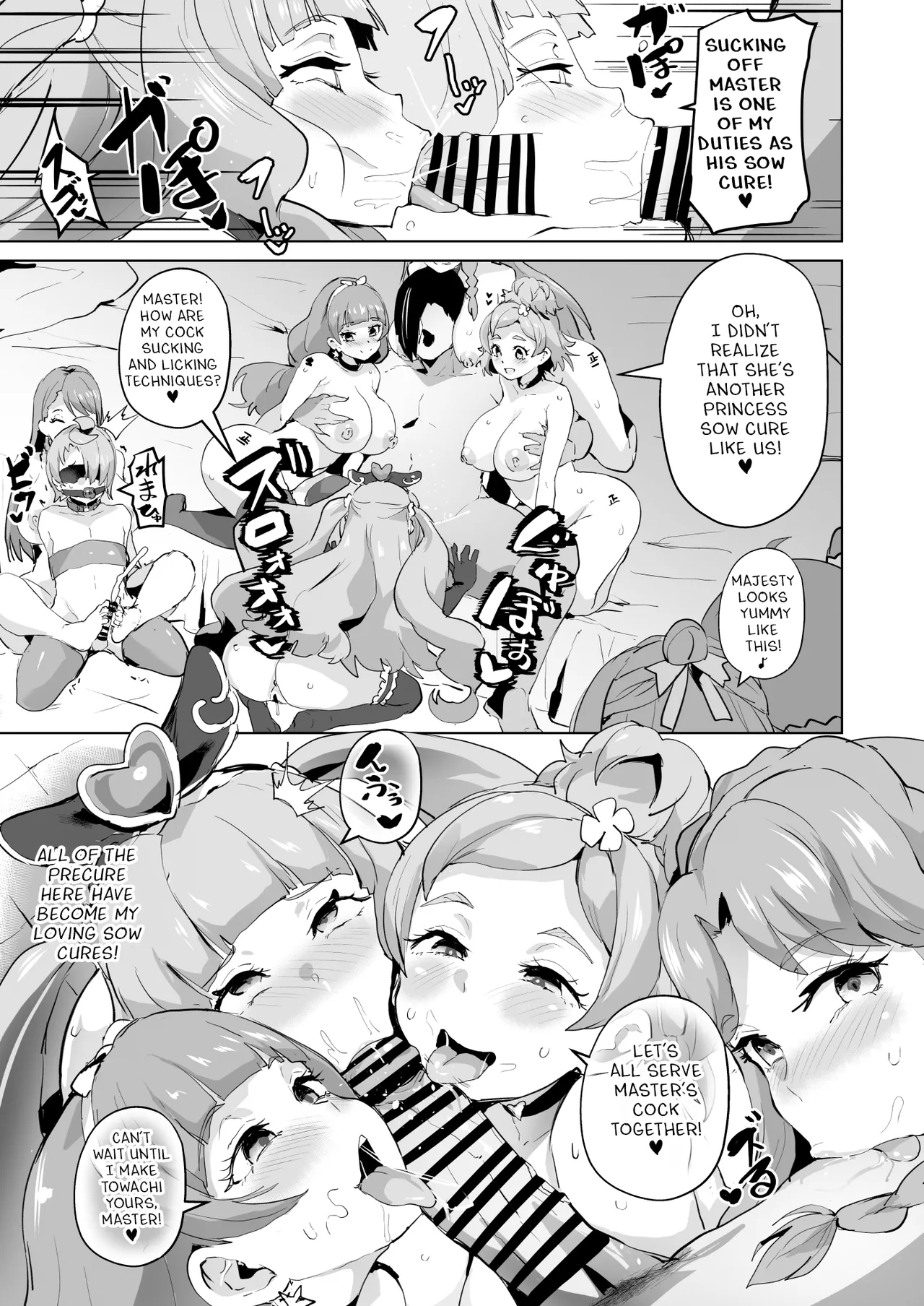 Hirogaru Dosukebe Butacure S page 52 featuring cure sky hirogaru sky precure parody - futanari big breasts hentai manga - read online free