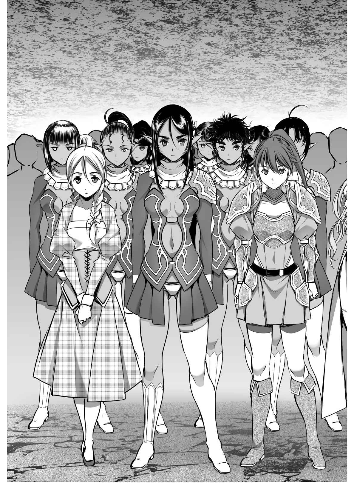 Mao no Hajimekata Volume 1-7 Fanservice Only page 240 - stockings very long hair hentai manga - read online free
