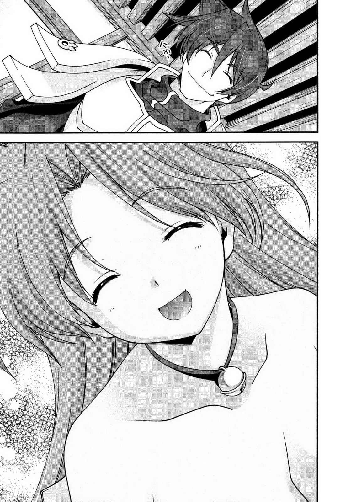 Sengoku RANCE Volume 1 page 97 rance parody - big breasts multi-work series hentai manga - read online free