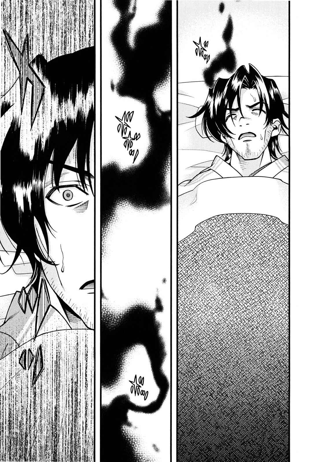 Sengoku RANCE Volume 2 page 135 rance parody - big breasts multi-work series hentai manga - read online free