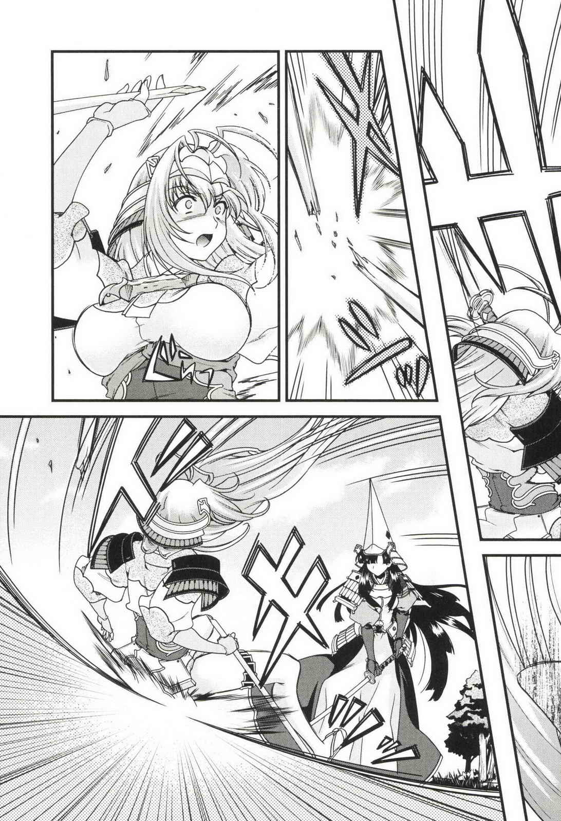 Sengoku RANCE Volume 3 page 40 rance parody - multi-work series tankoubon hentai manga - read online free