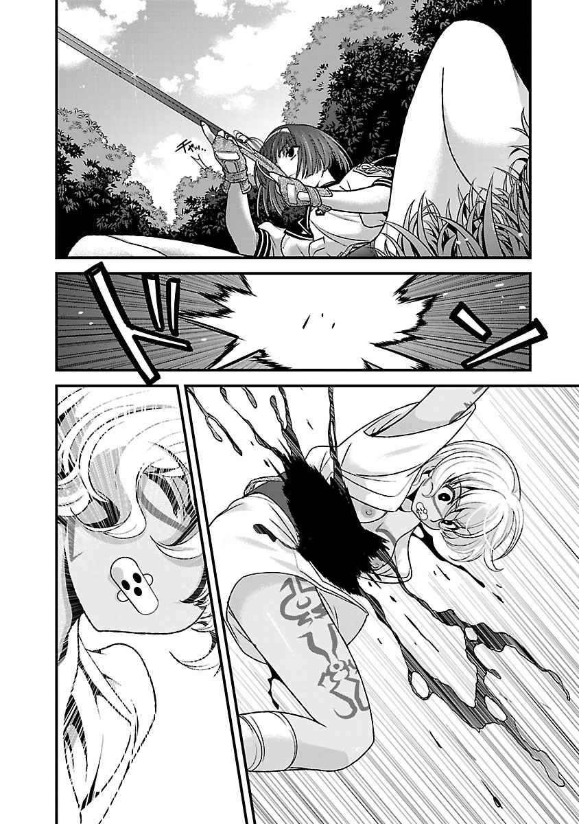 Sengoku RANCE Volume 4 page 149 rance parody - multi-work series tankoubon hentai manga - read online free