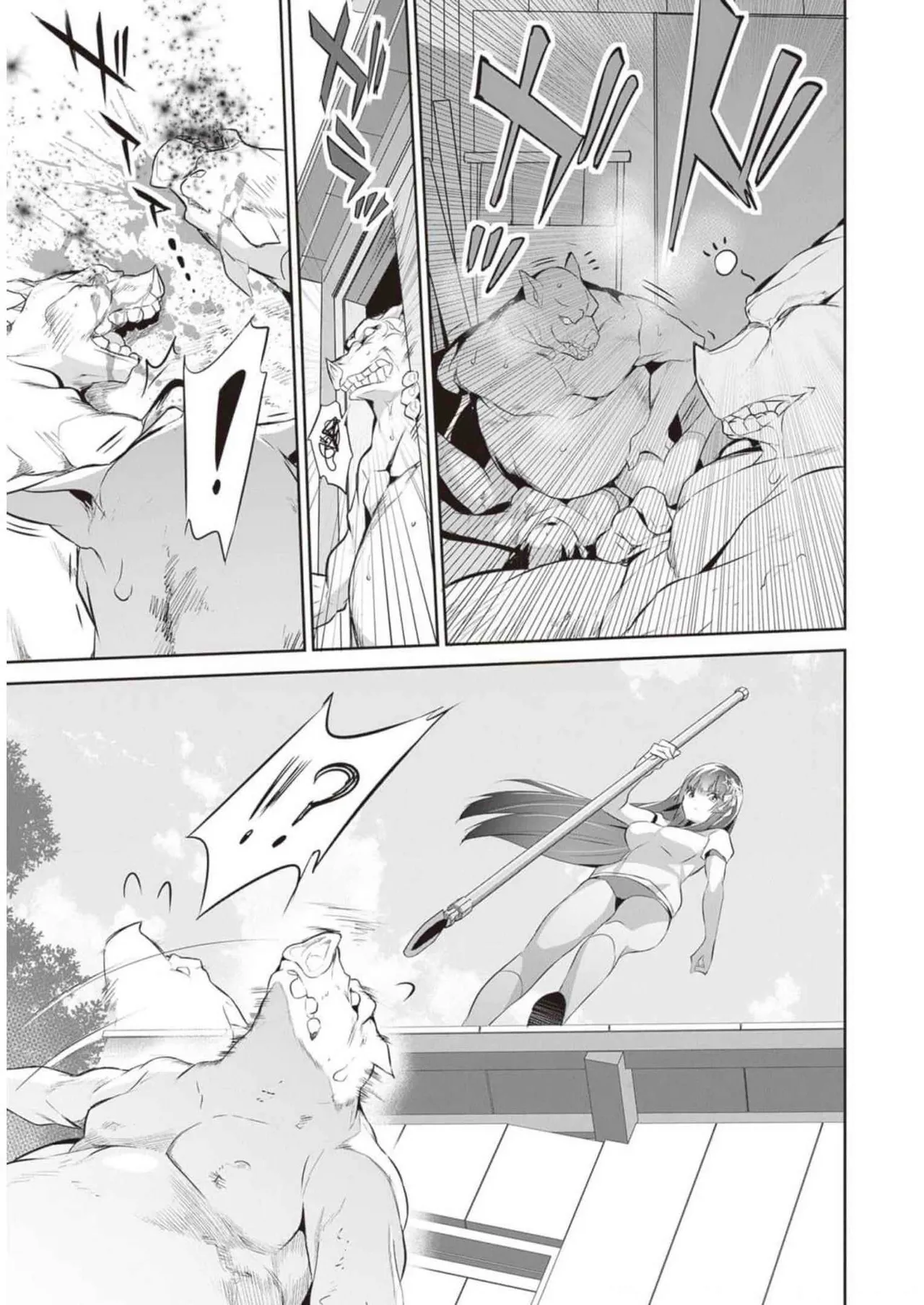Boku wa Isekai de Fuyo Mahou to Shoukan Mahou wo Tenbin ni Kakeru Volume 2 page 103 - guro snuff hentai manga - read online free