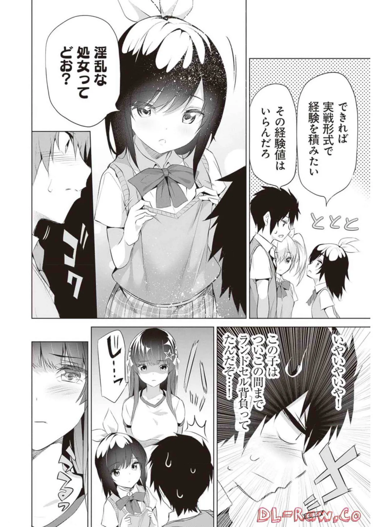 Boku wa Isekai de Fuyo Mahou to Shoukan Mahou wo Tenbin ni Kakeru Volume 2 page 110 - guro snuff hentai manga - read online free