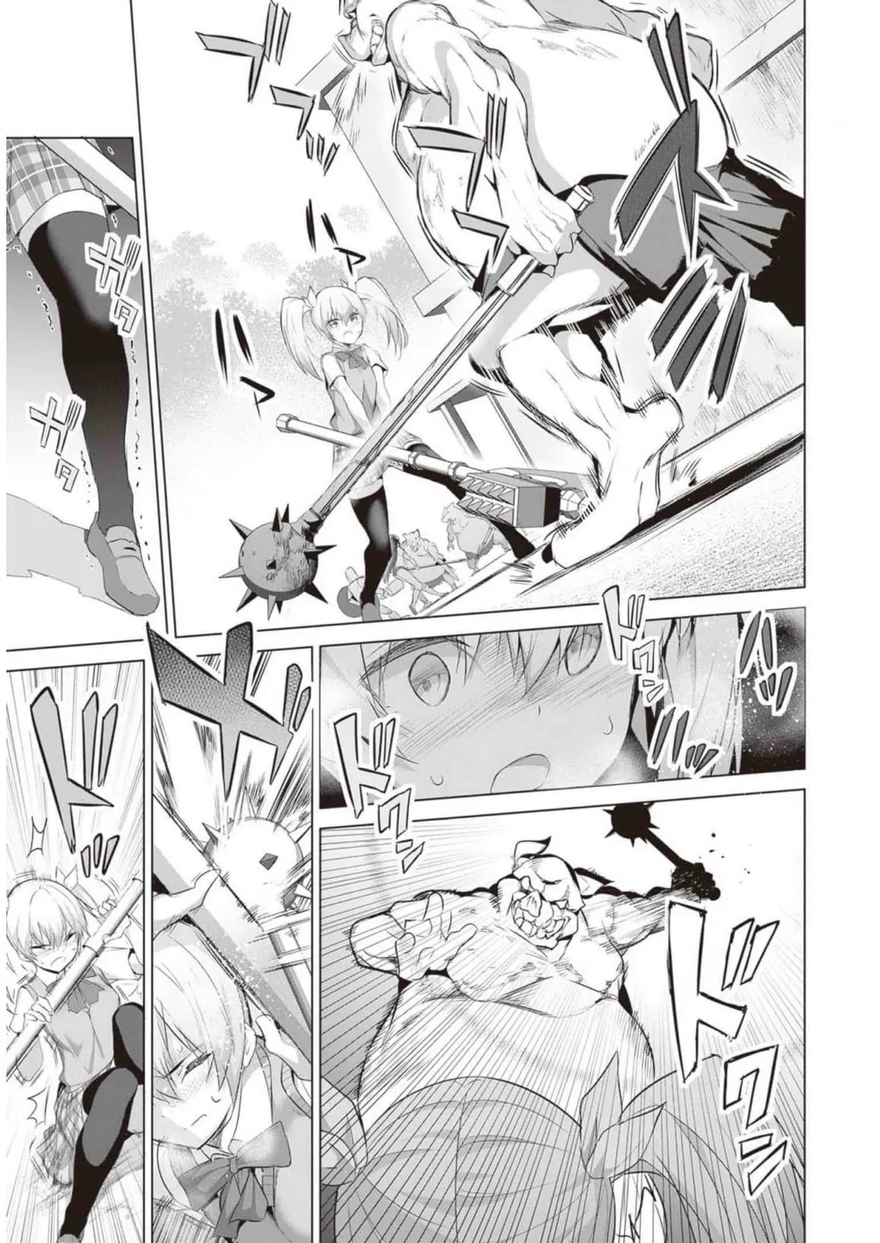 Boku wa Isekai de Fuyo Mahou to Shoukan Mahou wo Tenbin ni Kakeru Volume 2 page 123 - guro snuff hentai manga - read online free