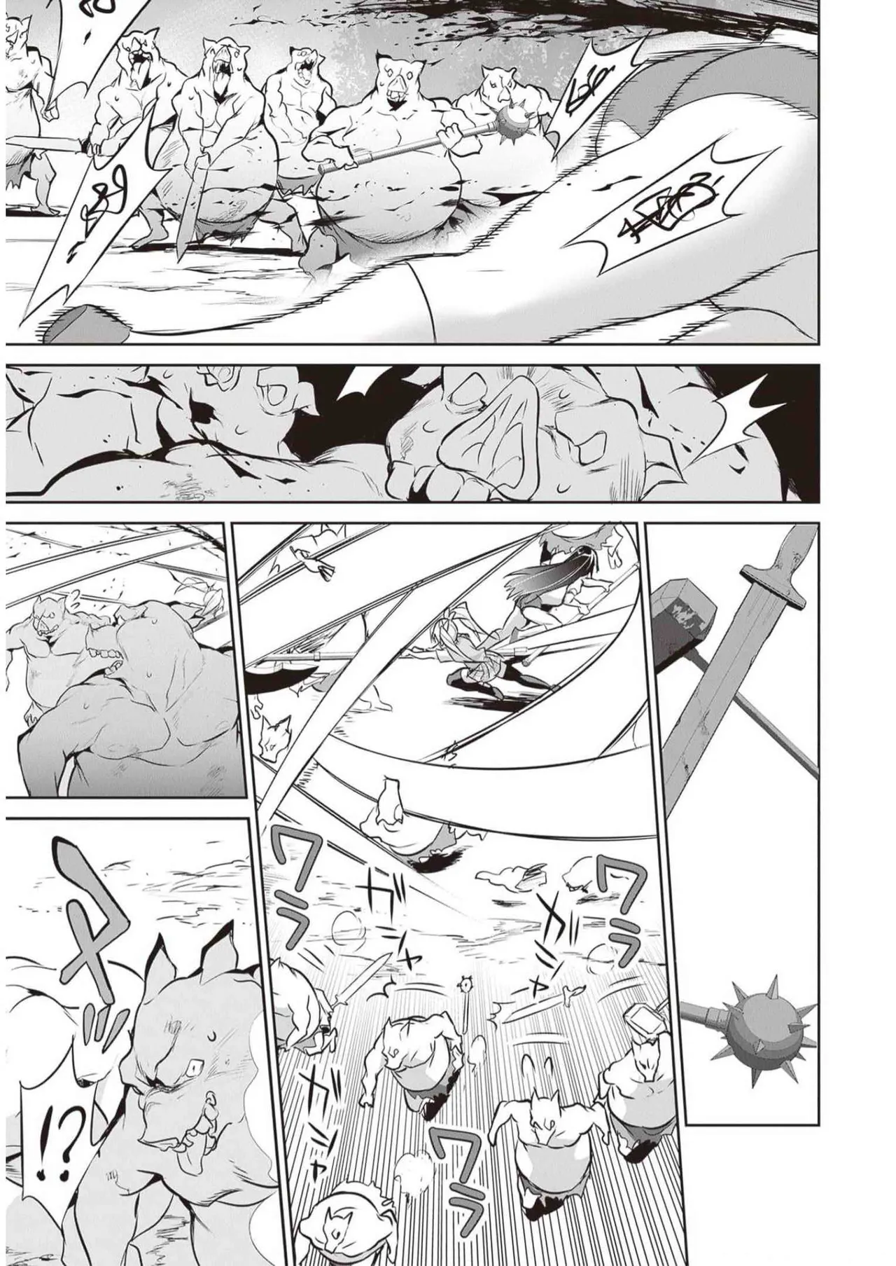 Boku wa Isekai de Fuyo Mahou to Shoukan Mahou wo Tenbin ni Kakeru Volume 3 page 113 - multi-work series tankoubon hentai manga - read online free