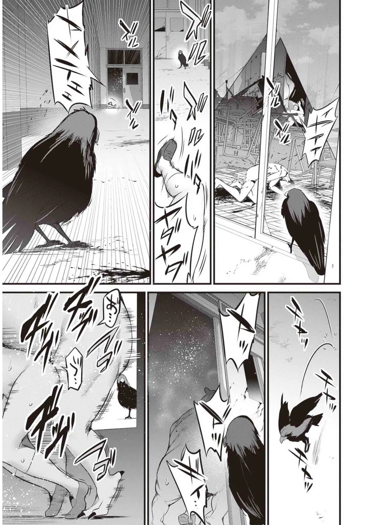 Boku wa Isekai de Fuyo Mahou to Shoukan Mahou wo Tenbin ni Kakeru Volume 3 page 171 - multi-work series tankoubon hentai manga - read online free