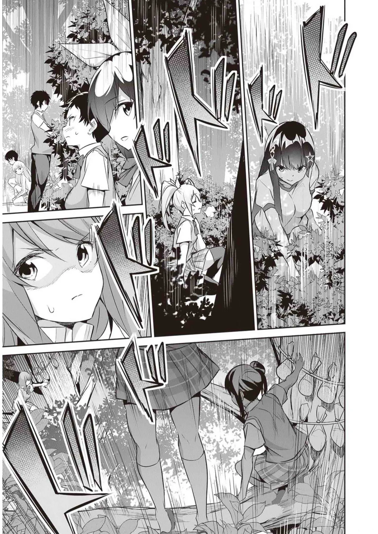 Boku wa Isekai de Fuyo Mahou to Shoukan Mahou wo Tenbin ni Kakeru Volume 3 page 85 - multi-work series tankoubon hentai manga - read online free