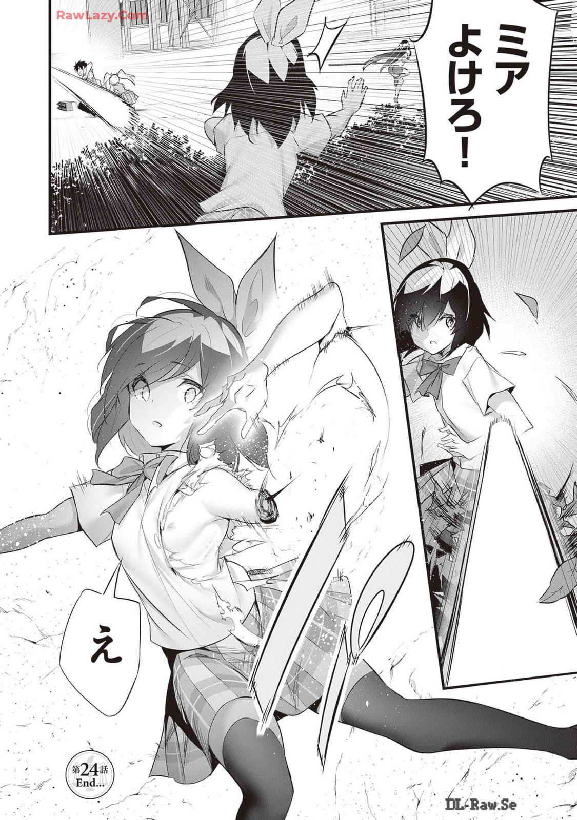 Boku wa Isekai de Fuyo Mahou to Shoukan Mahou wo Tenbin ni Kakeru Volume 4 page 120 - multi-work series tankoubon hentai manga - read online free