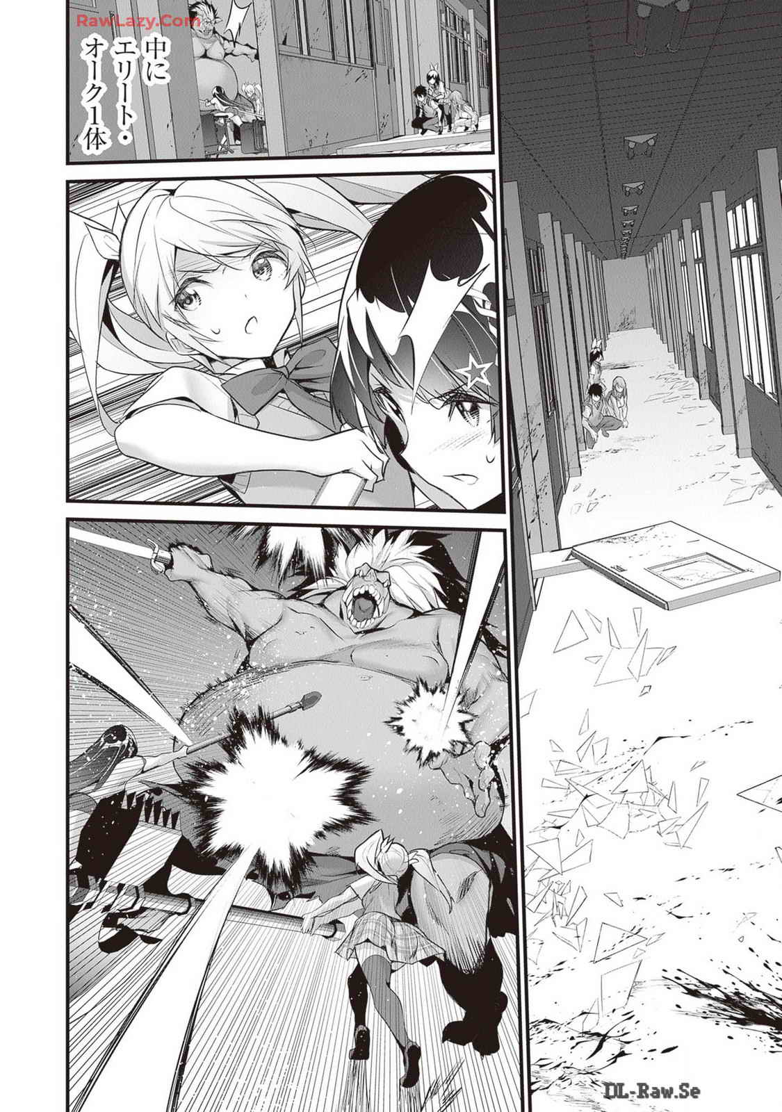 Boku wa Isekai de Fuyo Mahou to Shoukan Mahou wo Tenbin ni Kakeru Volume 4 page 32 - multi-work series tankoubon hentai manga - read online free