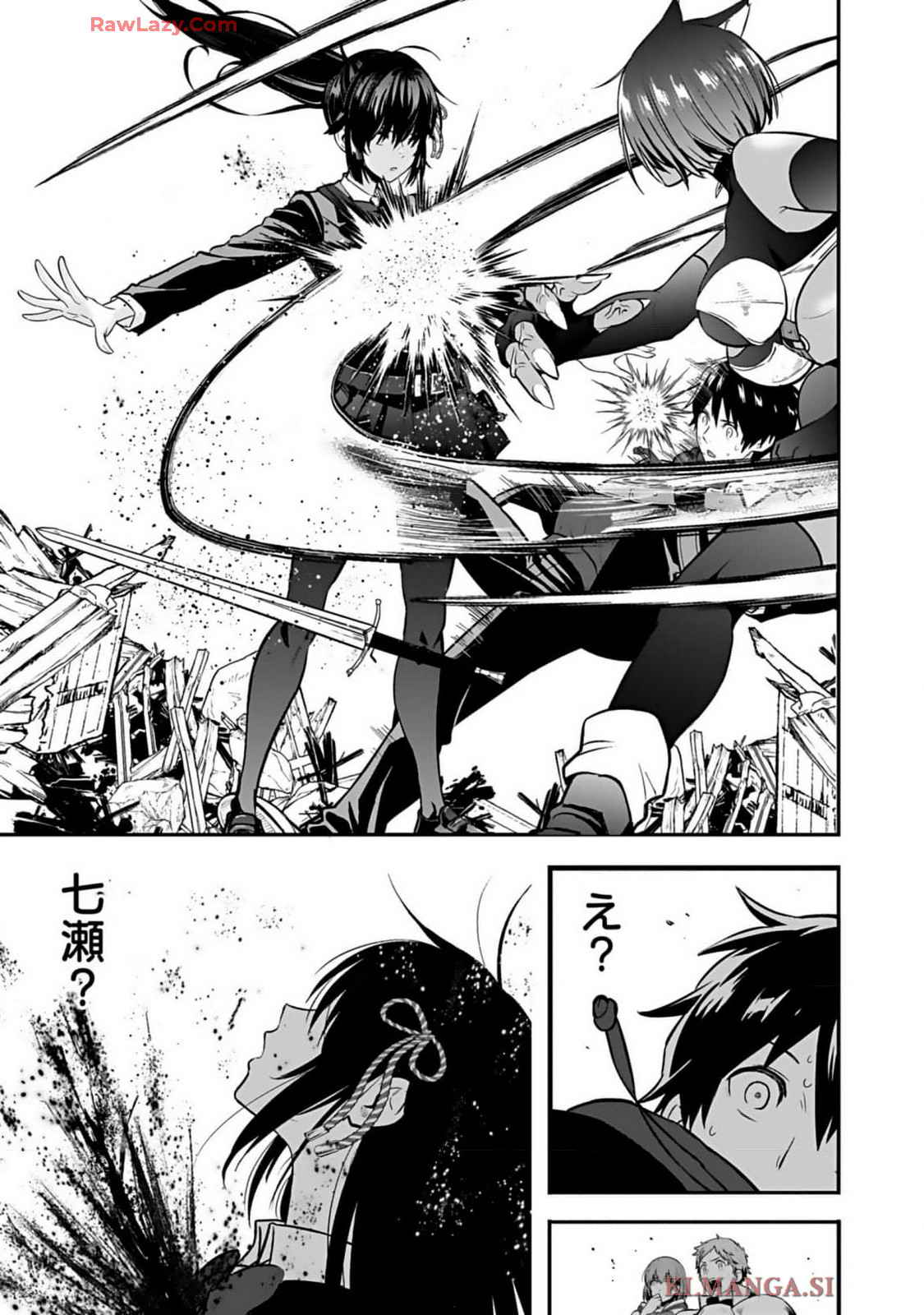 Isekai class shoukan saretara R18 no skill o kakutoku shita node, yaritai houdai sasete moraimasu! Volume 1 page 101 - kissing multi-work series hentai manga - read online free