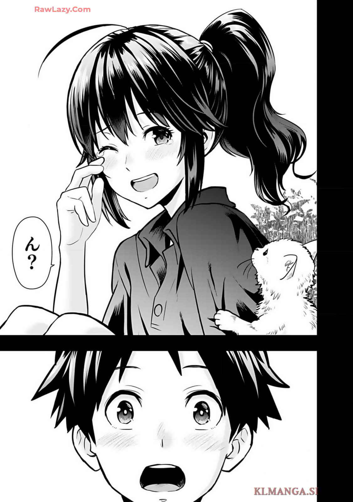 Isekai class shoukan saretara R18 no skill o kakutoku shita node, yaritai houdai sasete moraimasu! Volume 1 page 117 - kissing multi-work series hentai manga - read online free