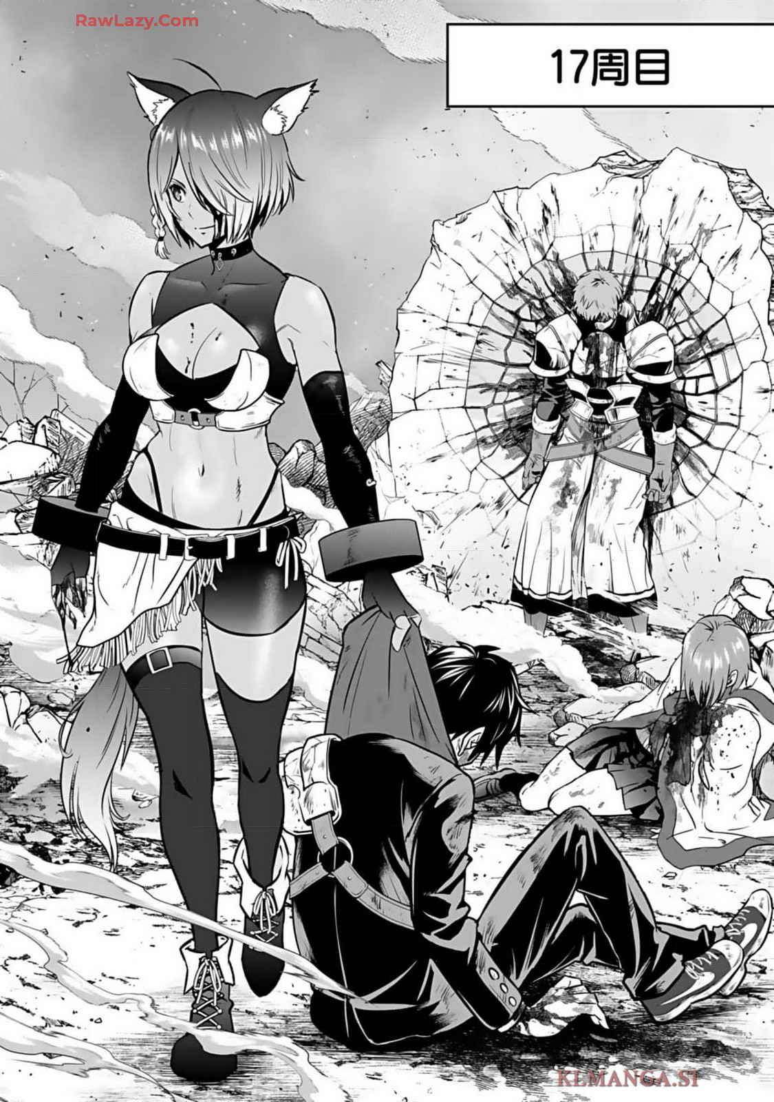 Isekai class shoukan saretara R18 no skill o kakutoku shita node, yaritai houdai sasete moraimasu! Volume 1 page 128 - kissing multi-work series hentai manga - read online free