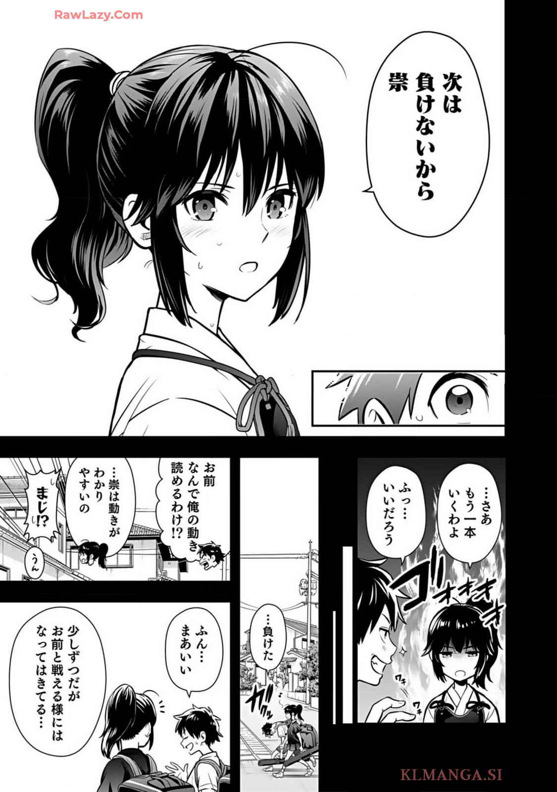 Isekai class shoukan saretara R18 no skill o kakutoku shita node, yaritai houdai sasete moraimasu! Volume 1 page 35 - kissing multi-work series hentai manga - read online free