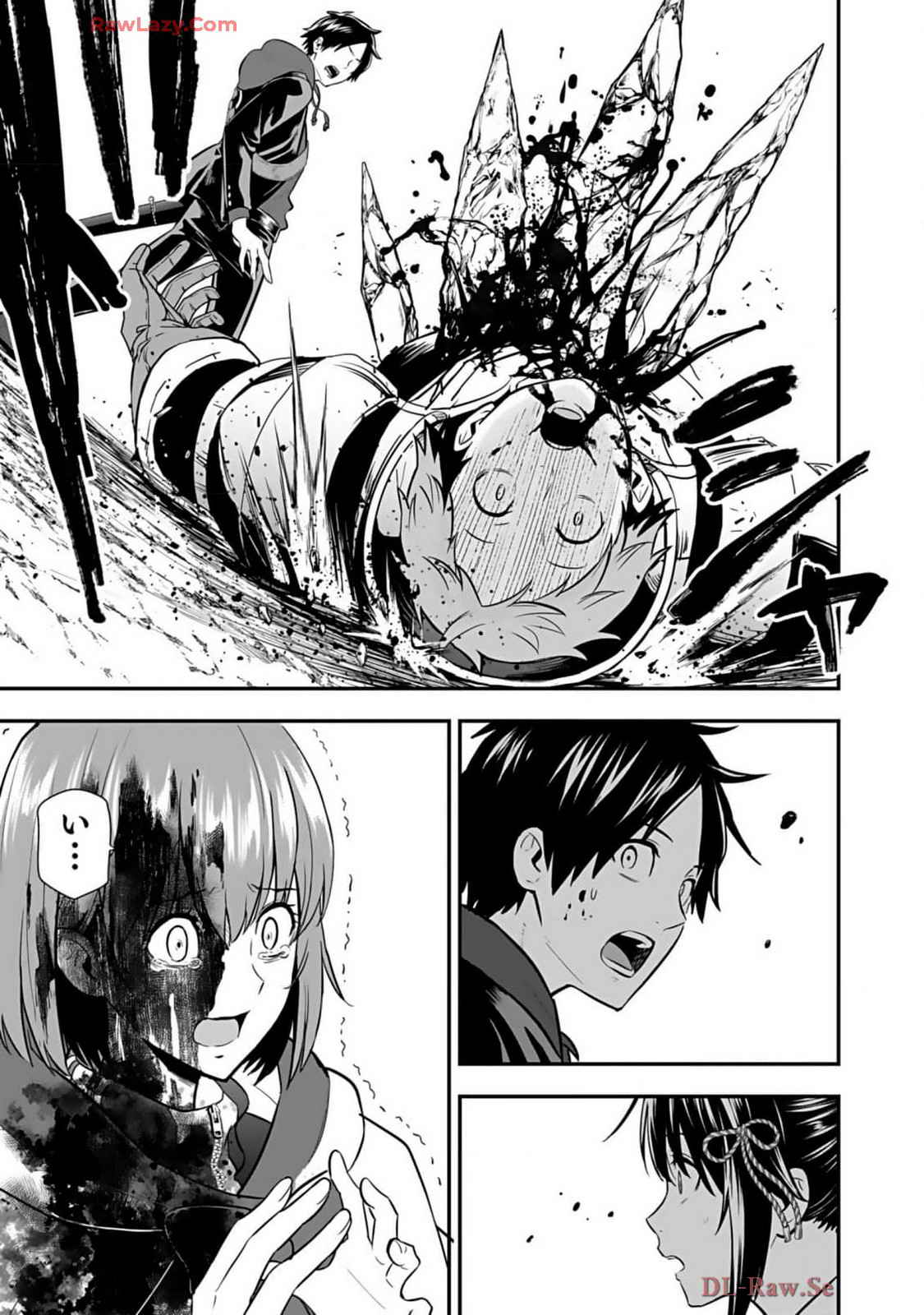 Isekai class shoukan saretara R18 no skill o kakutoku shita node, yaritai houdai sasete moraimasu! Volume 2 - Page 15