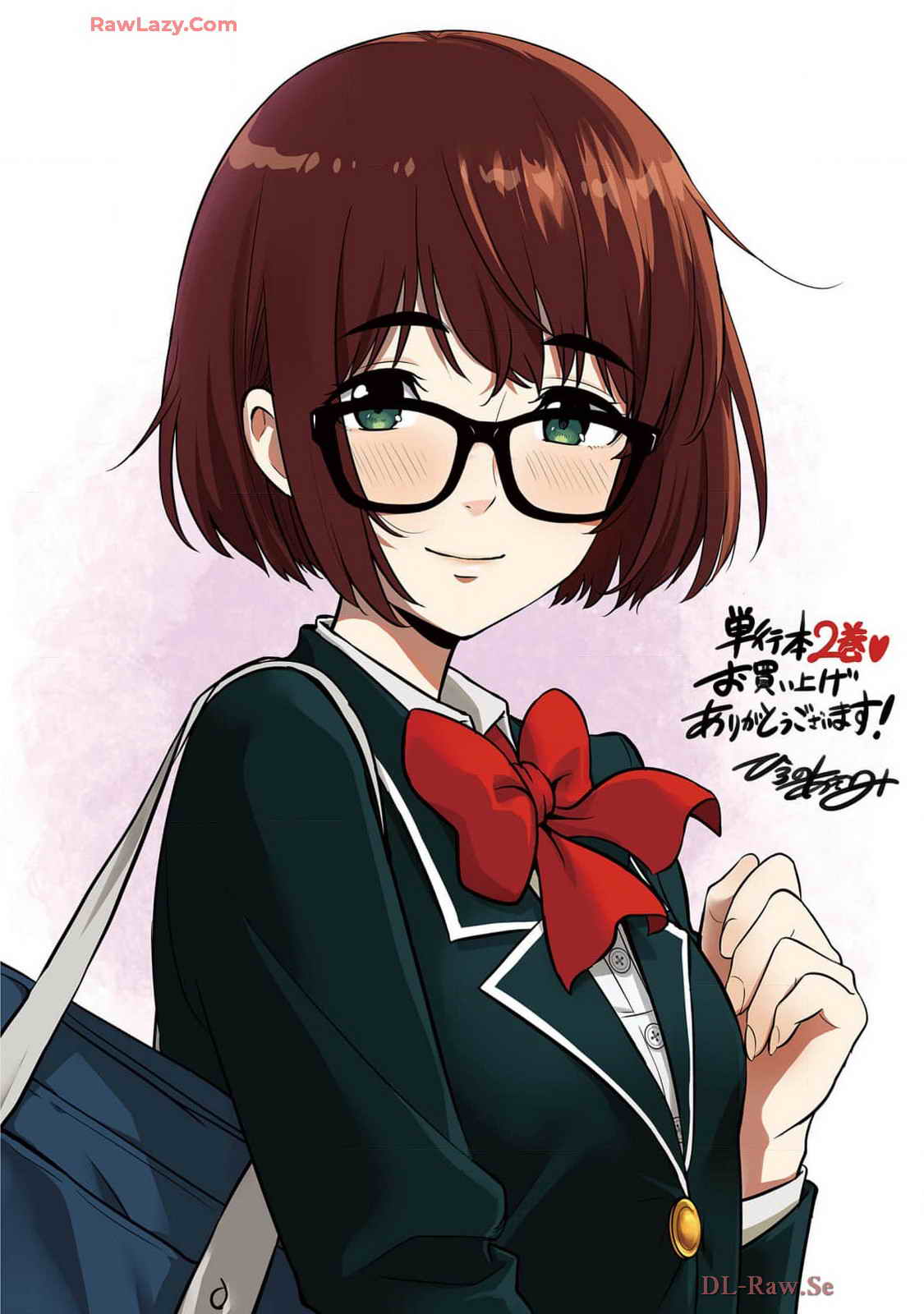 Isekai class shoukan saretara R18 no skill o kakutoku shita node, yaritai houdai sasete moraimasu! Volume 2 page 194 - glasses multi-work series hentai manga - read online free