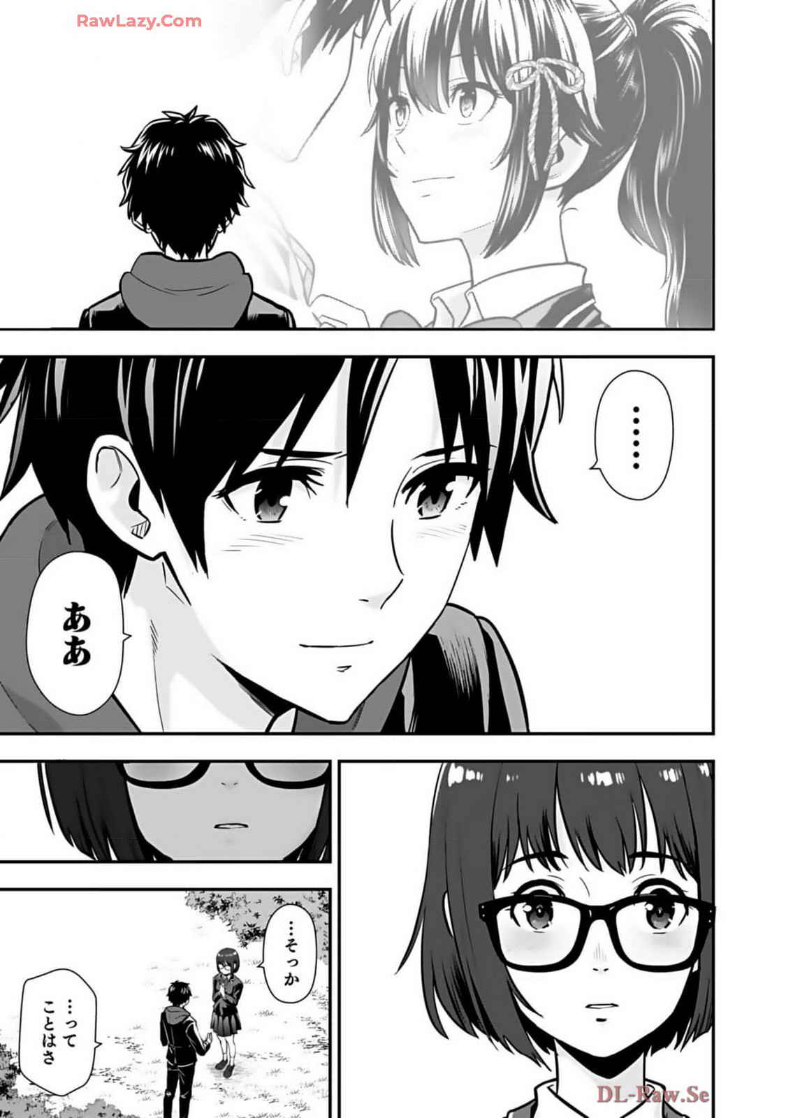 Isekai class shoukan saretara R18 no skill o kakutoku shita node, yaritai houdai sasete moraimasu! Volume 2 page 69 - glasses multi-work series hentai manga - read online free