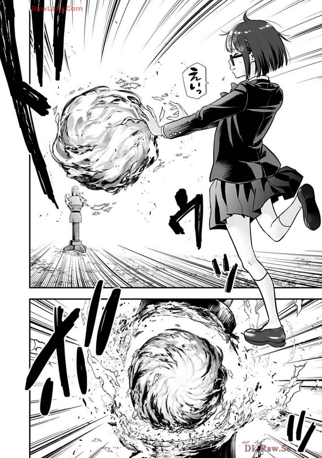 Isekai class shoukan saretara R18 no skill o kakutoku shita node, yaritai houdai sasete moraimasu! Volume 2 page 74 - glasses multi-work series hentai manga - read online free