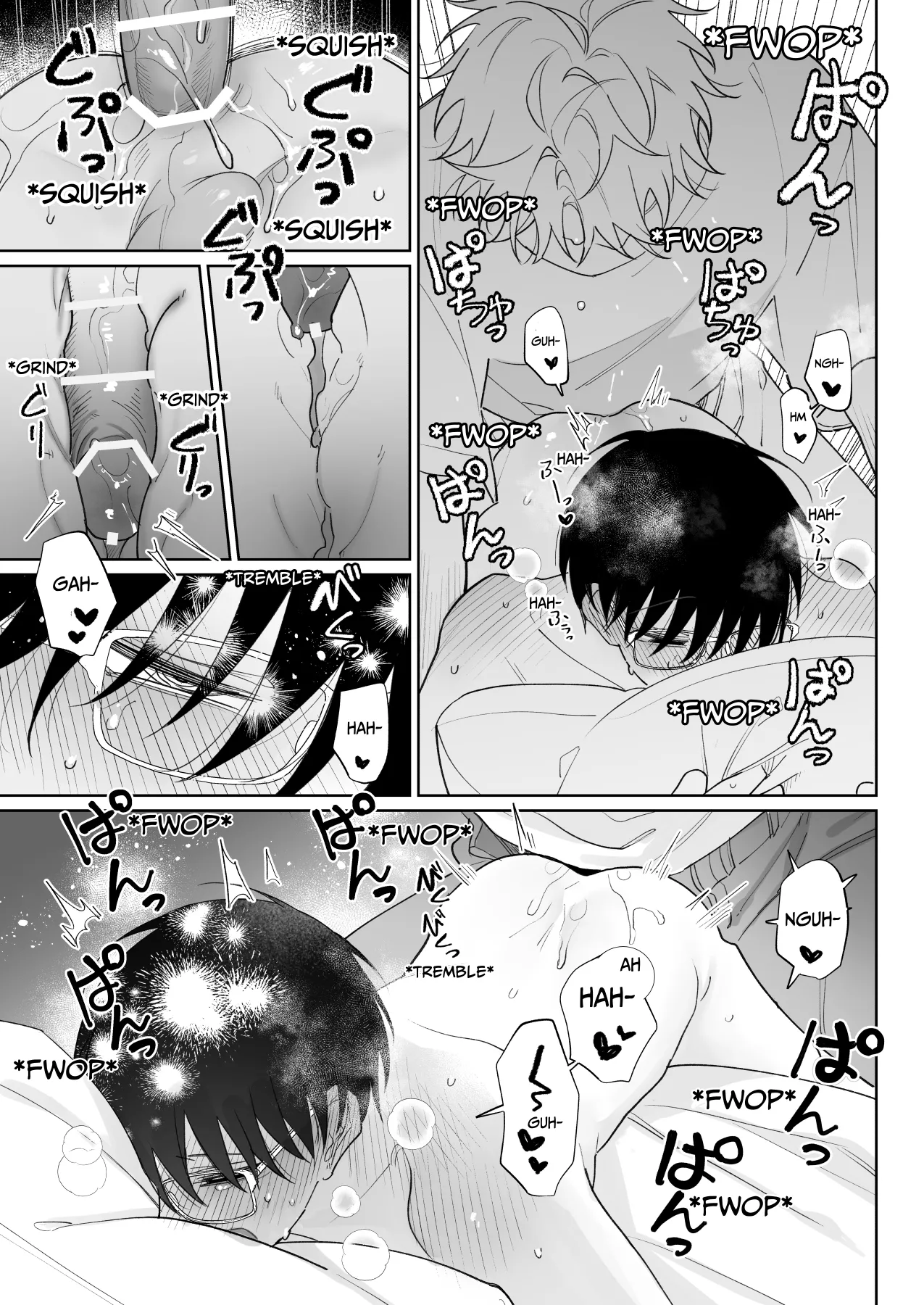 Yurukute Zakokute Naka no Ii Tomodachi | My Loose And Noob Best Friend page 18 original parody - glasses anal hentai manga - read online free
