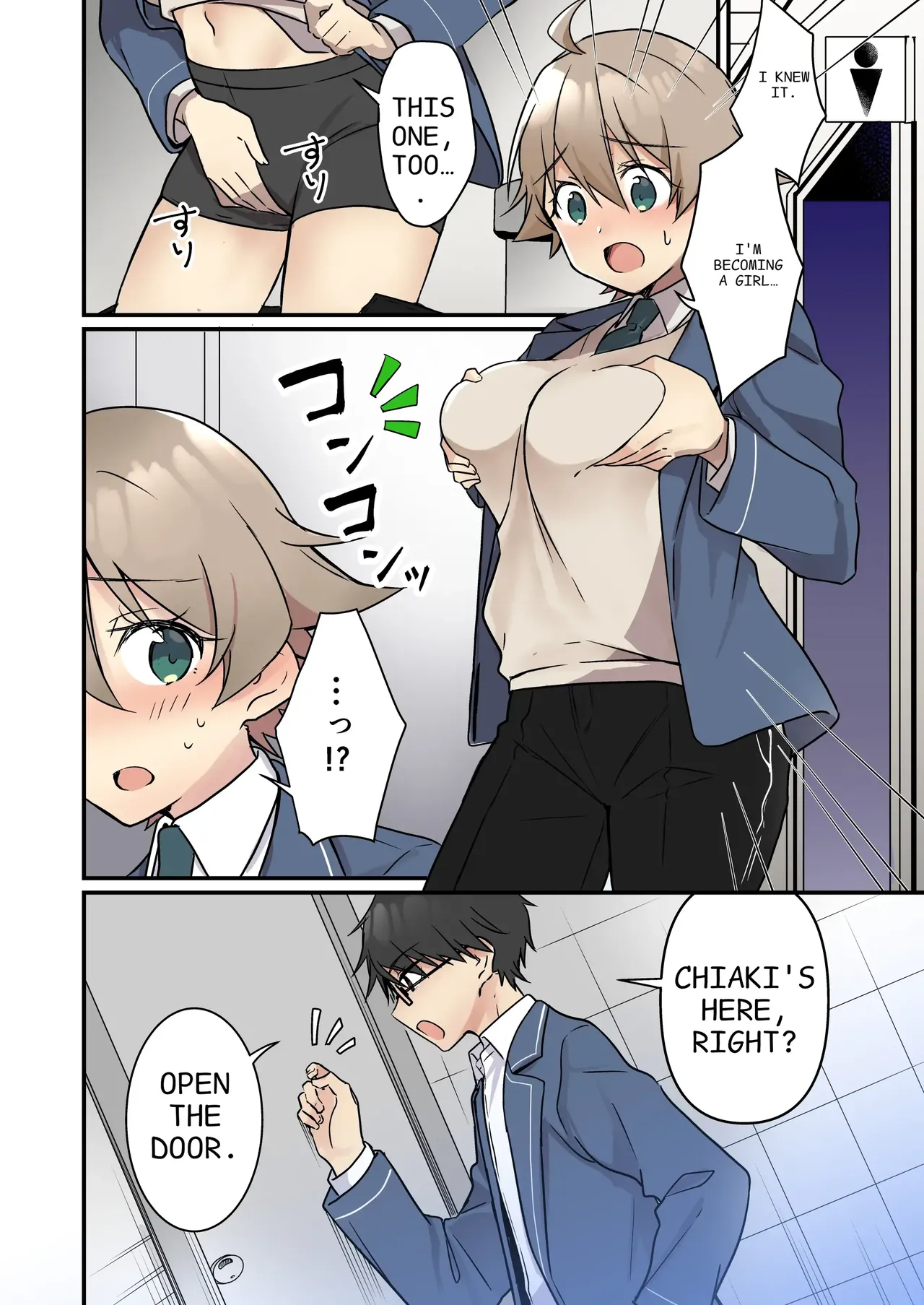 [TSF no F (NOMU)] Shoukan Sareta Succubus ga Boku da Nante Kiitenain desu kedo (Naki) | I didn't know that I was the summoned succubus (cry) [English] page 21 original parody - sole female full color hentai manga - read online free
