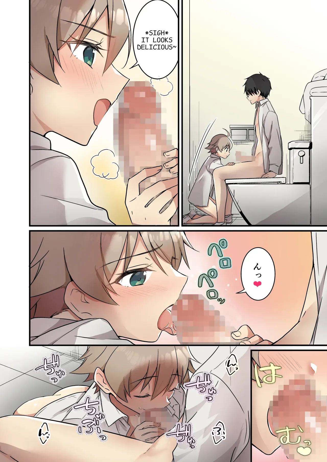 [TSF no F (NOMU)] Shoukan Sareta Succubus ga Boku da Nante Kiitenain desu kedo (Naki) | I didn't know that I was the summoned succubus (cry) [English] page 23 original parody - transformation demon girl hentai manga - read online free