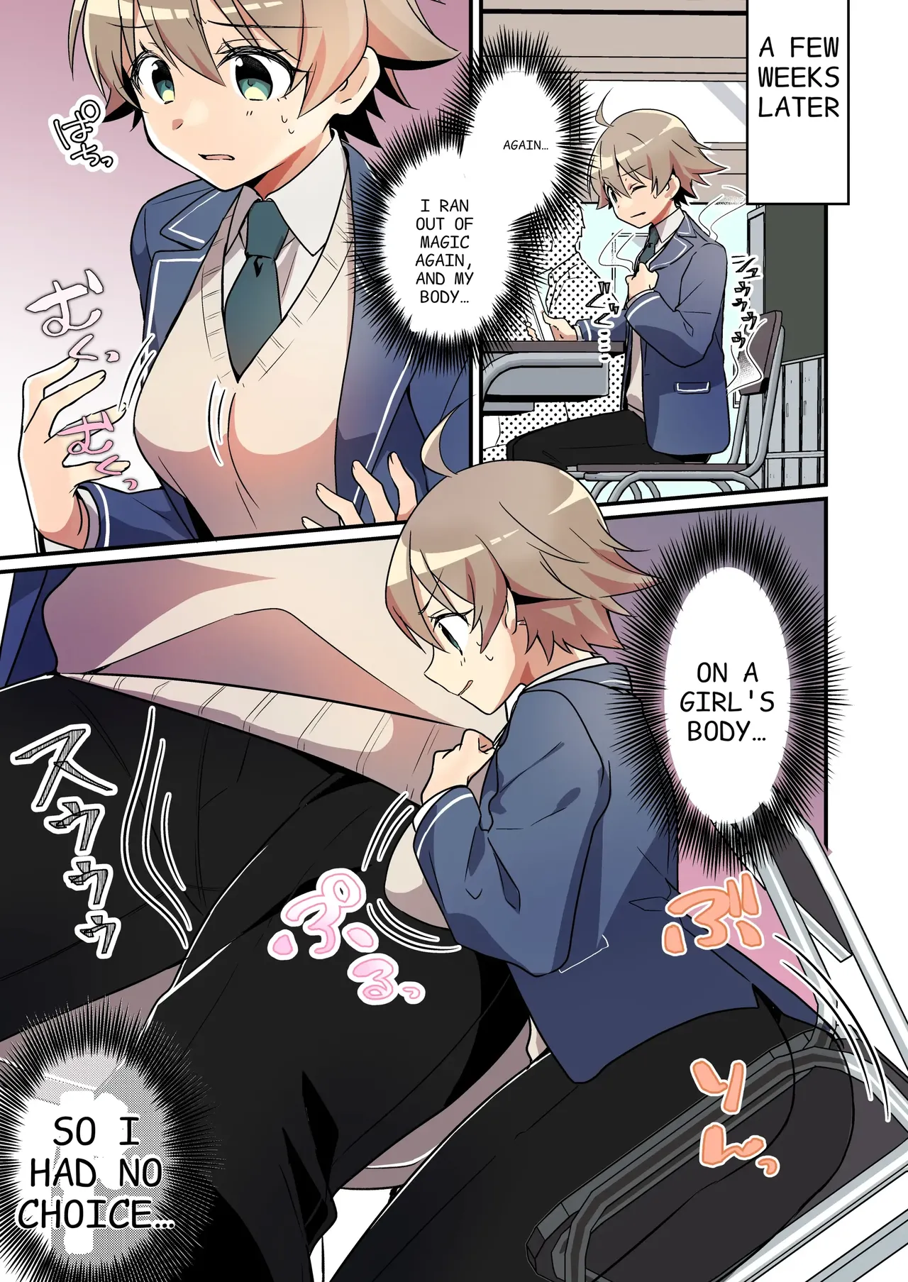 [TSF no F (NOMU)] Shoukan Sareta Succubus ga Boku da Nante Kiitenain desu kedo (Naki) | I didn't know that I was the summoned succubus (cry) [English] page 32 original parody - sole female full color hentai manga - read online free