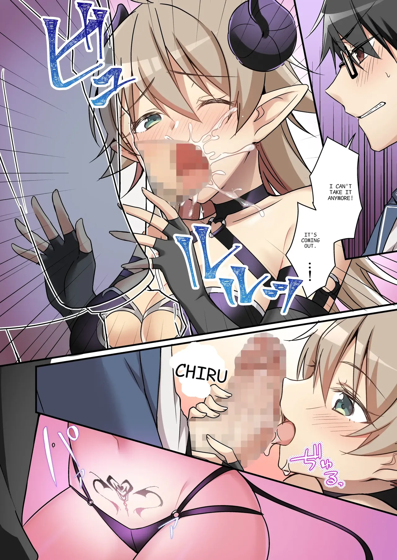 [TSF no F (NOMU)] Shoukan Sareta Succubus ga Boku da Nante Kiitenain desu kedo (Naki) | I didn't know that I was the summoned succubus (cry) [English] page 9 original parody - sole female full color hentai manga - read online free