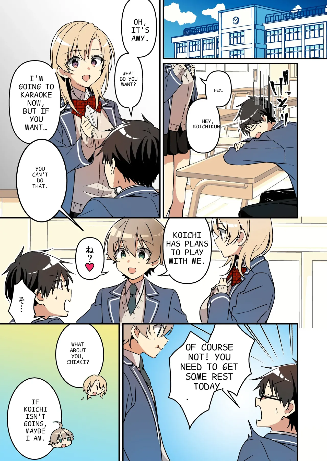 [TSF no F (NOMU)] Shoukan Sareta Succubus ga Boku da Nante Kiitenain desu kedo (Heart) | I didn't hear that I was the summoned succubus (heart) [English] page 23 original parody - sole female sole male hentai manga - read online free