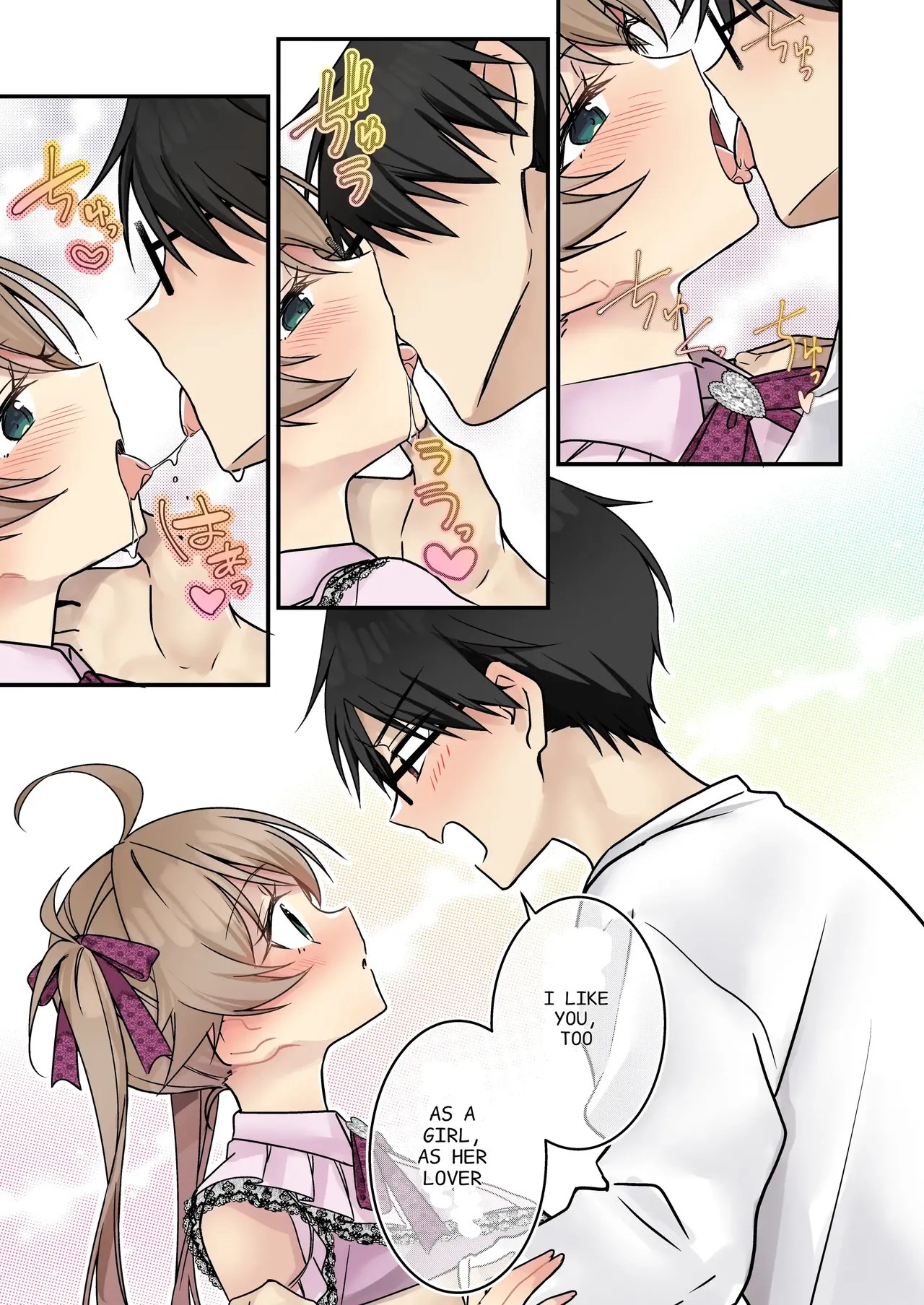 [TSF no F (NOMU)] Shoukan Sareta Succubus ga Boku da Nante Kiitenain desu kedo (Heart) | I didn't hear that I was the summoned succubus (heart) [English] page 61 original parody - sole female sole male hentai manga - read online free