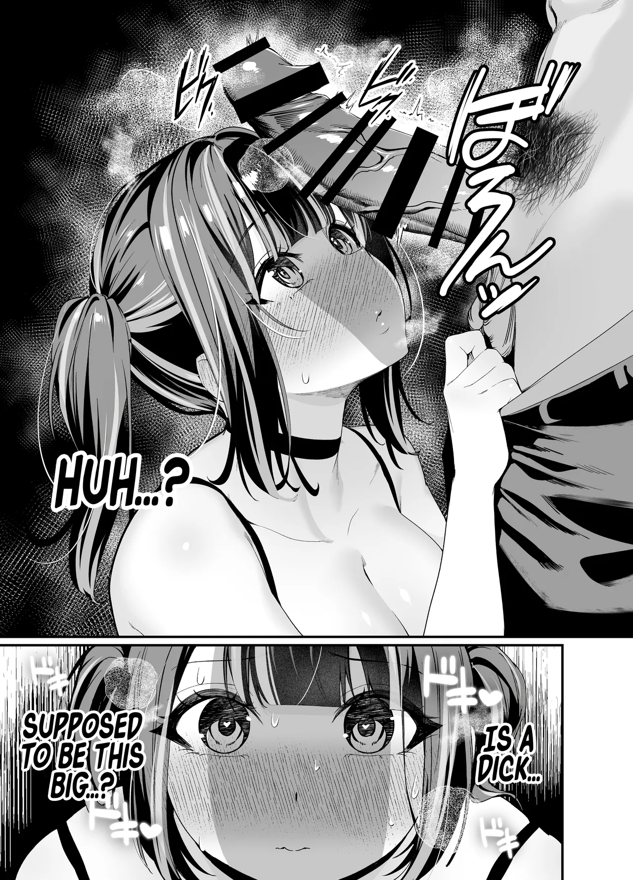 Senpai, Kyou Tomatte mo Ii yo ne? 2 | Can We stay at your Place Tonight Senpai? 2 page 32 original parody - sole male nakadashi hentai manga - read online free