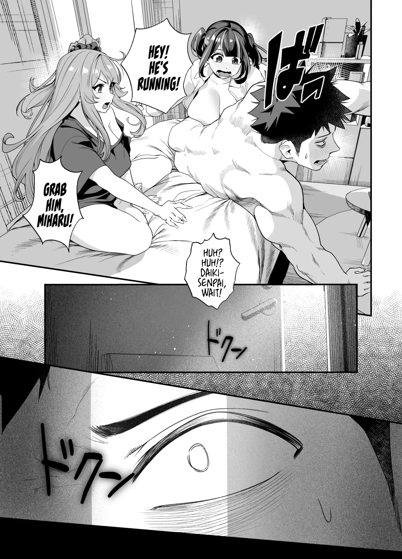 Senpai, Kyou Tomatte mo Ii yo ne? 2 | Can We stay at your Place Tonight Senpai? 2 page 76 original parody - sole male nakadashi hentai manga - read online free