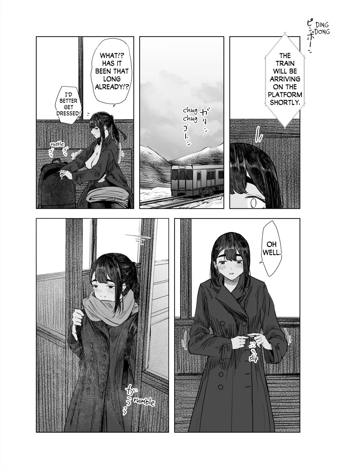 Natsu no Somarikata 4 | Tinted by Summer 4 page 15 original parody - masturbation solo action hentai manga - read online free