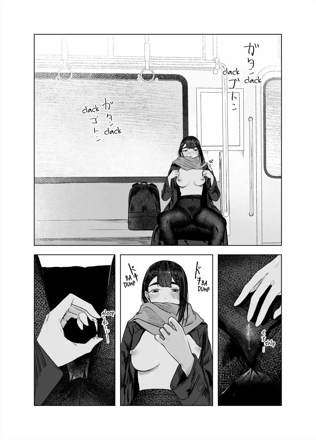 Natsu no Somarikata 4 | Tinted by Summer 4 page 18 original parody - sole female beauty mark hentai manga - read online free