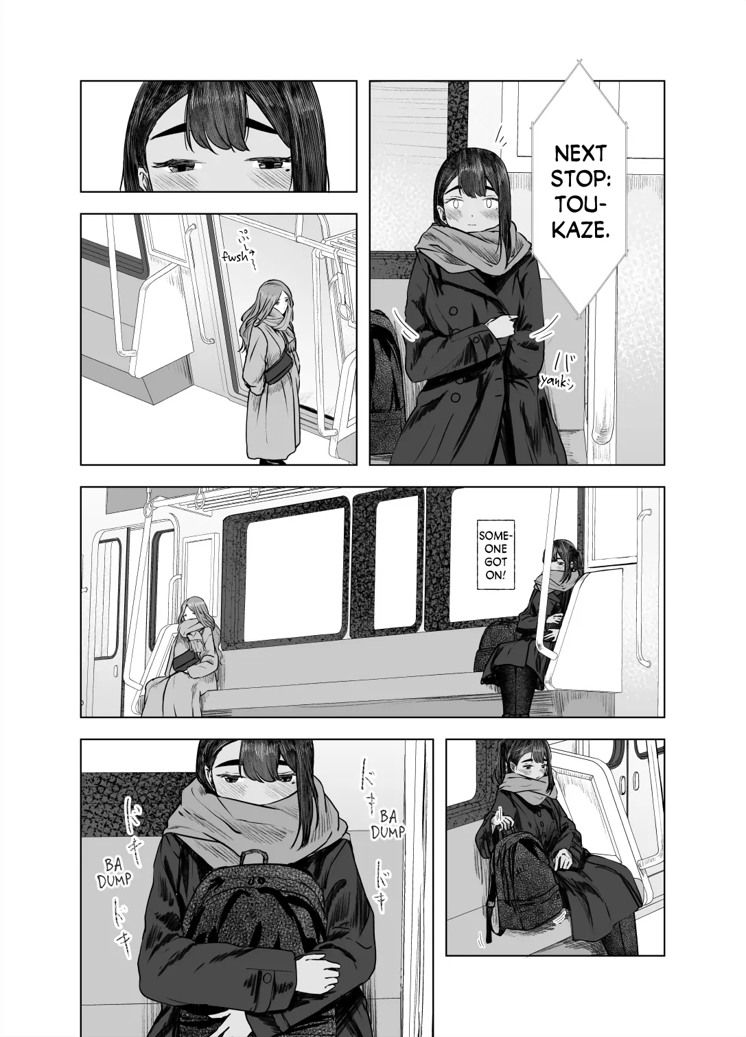 Natsu no Somarikata 4 | Tinted by Summer 4 - Page 20