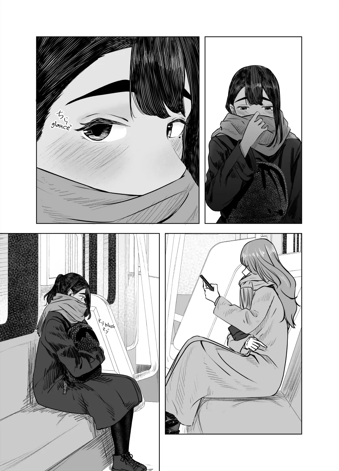 Natsu no Somarikata 4 | Tinted by Summer 4 page 21 original parody - masturbation solo action hentai manga - read online free