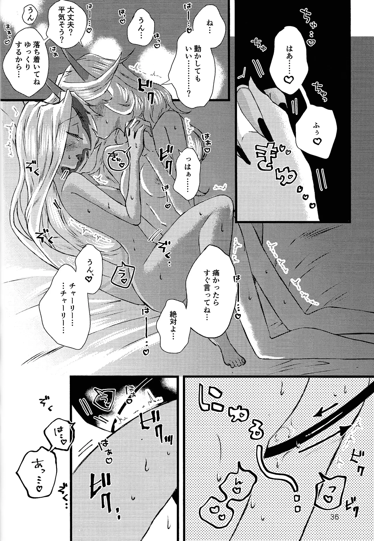 La vida en rosa page 35 featuring vaggie hazbin hotel parody - yuri females only hentai manga - read online free