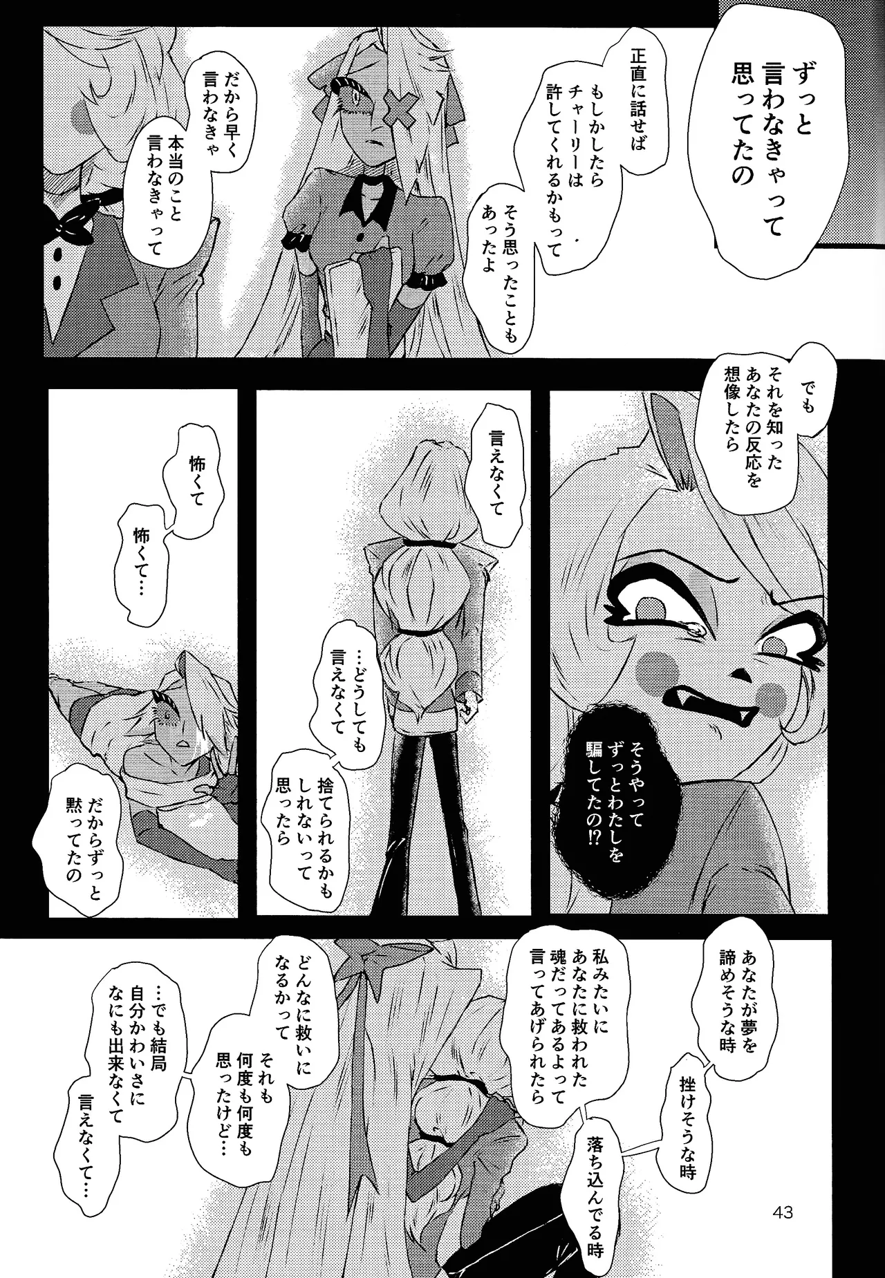La vida en rosa page 42 featuring vaggie hazbin hotel parody - yuri females only hentai manga - read online free