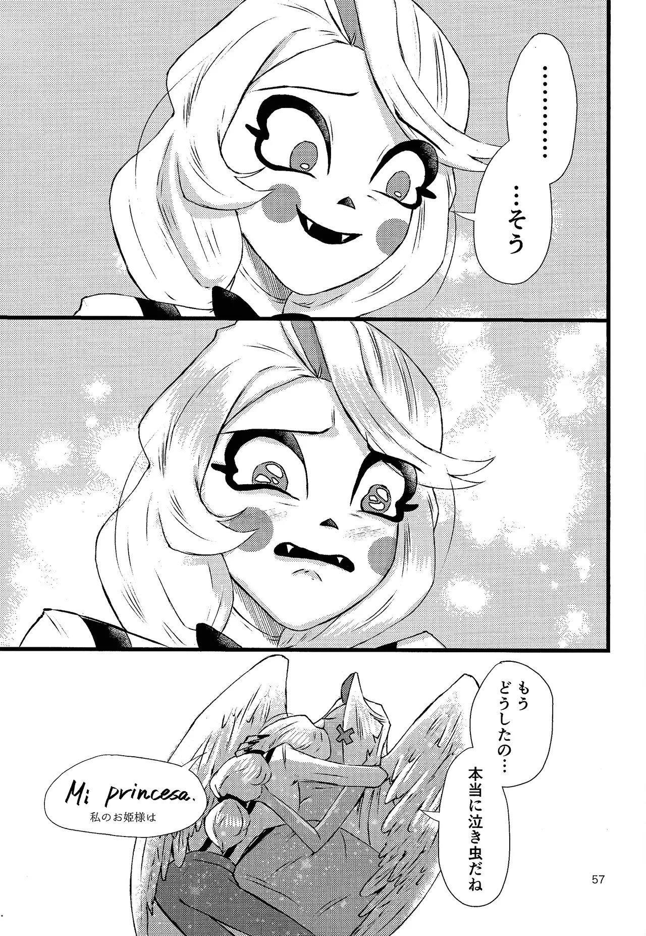 La vida en rosa page 56 featuring vaggie hazbin hotel parody - yuri females only hentai manga - read online free