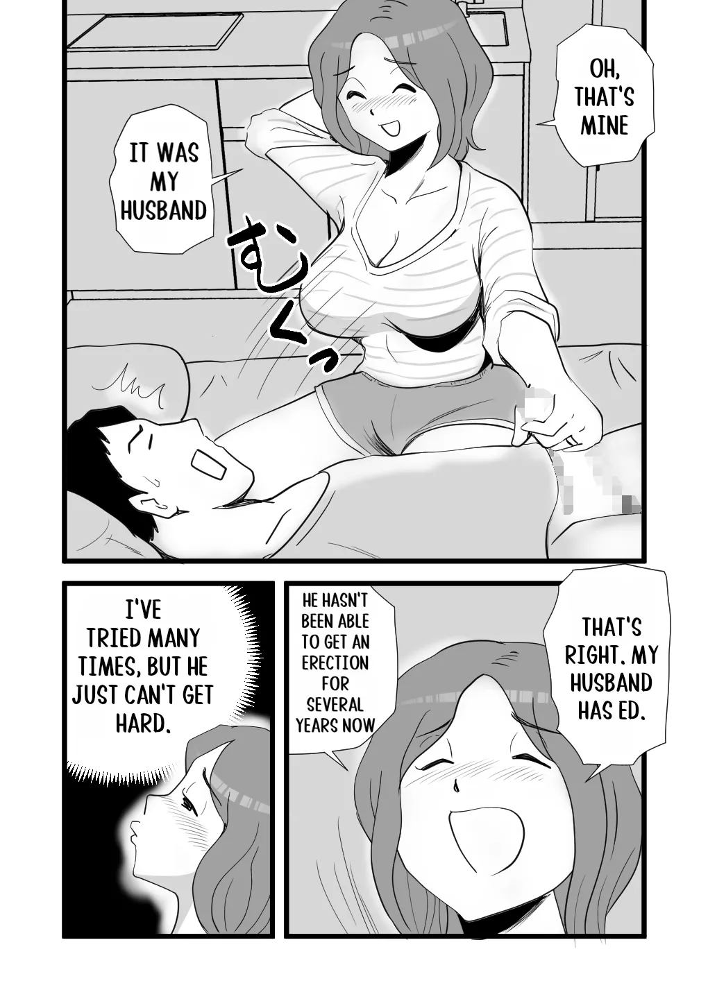 Iede Shitekita Kaa-san no Seiyoku ga Sugokatta page 17 original parody - milf big breasts hentai manga - read online free