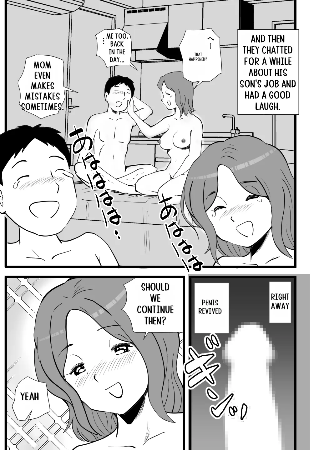Iede Shitekita Kaa-san no Seiyoku ga Sugokatta page 35 original parody - milf big breasts hentai manga - read online free