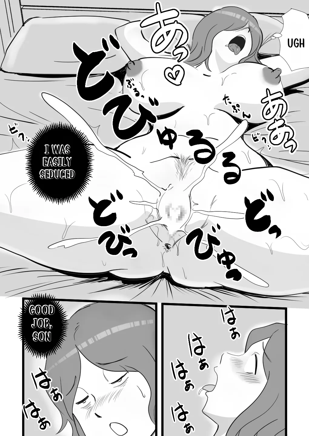 Iede Shitekita Kaa-san no Seiyoku ga Sugokatta page 38 original parody - milf big breasts hentai manga - read online free