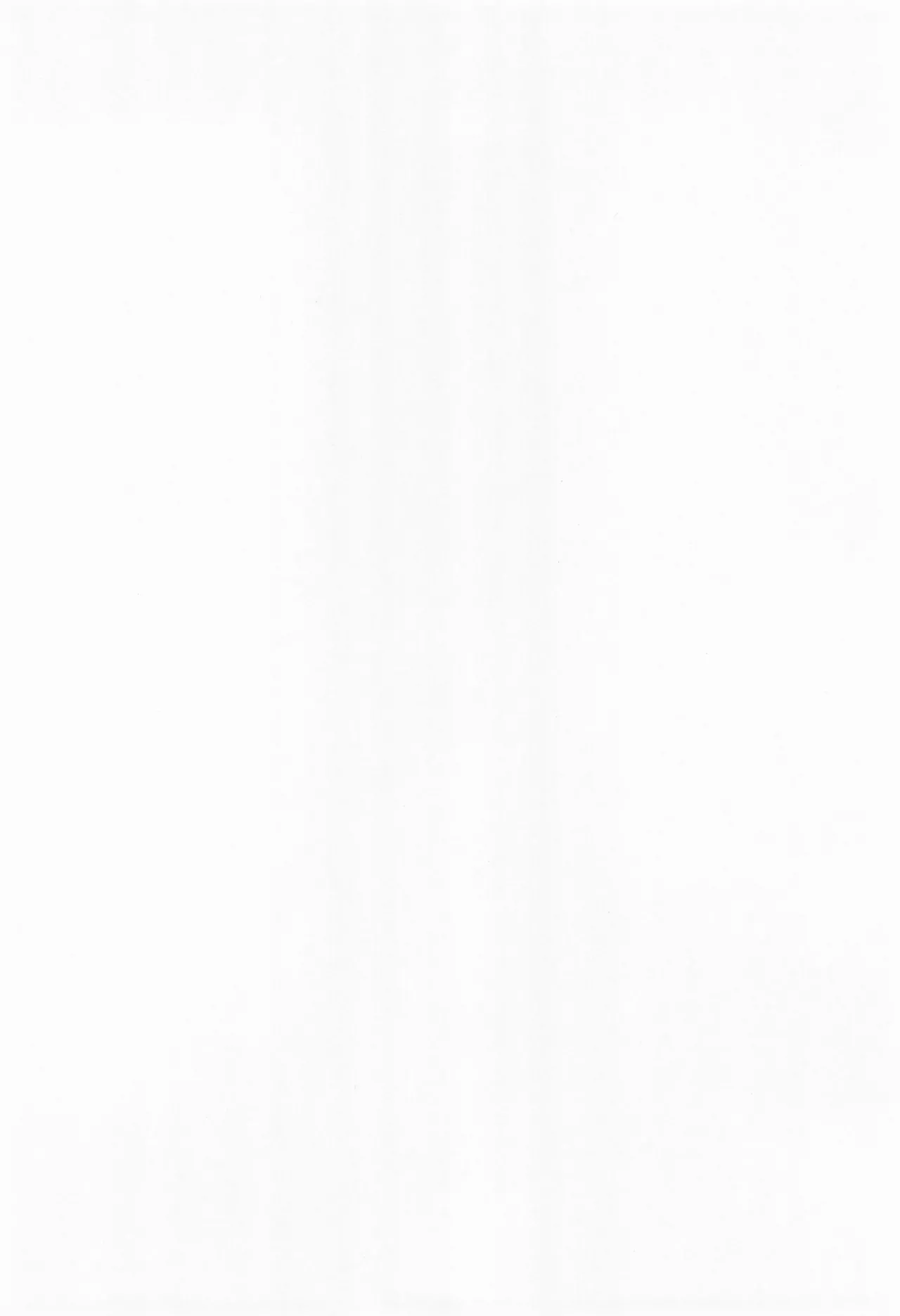 Hakari Atsuko Royal TKB Training - Page 4